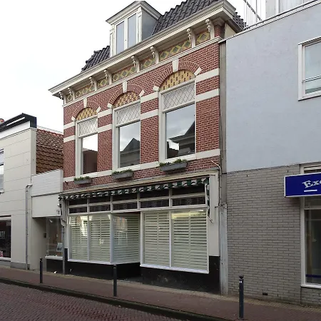 Haarlems Boven Дом отдыха